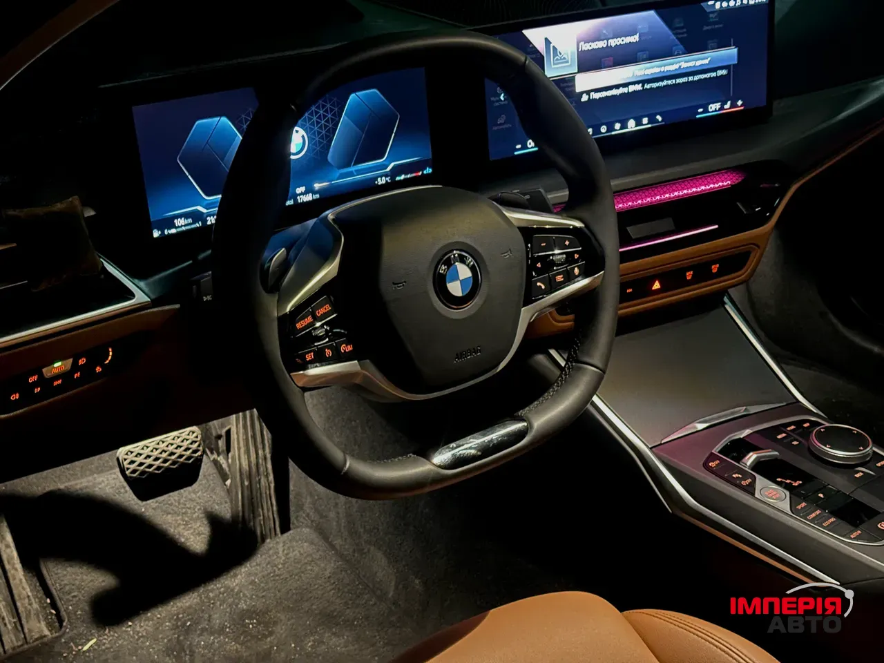 BMW 3 серії - фото 30