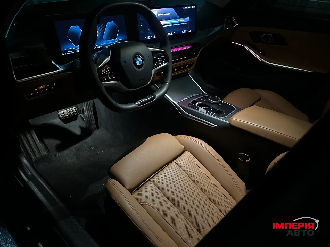 BMW 3 серії - фото 31