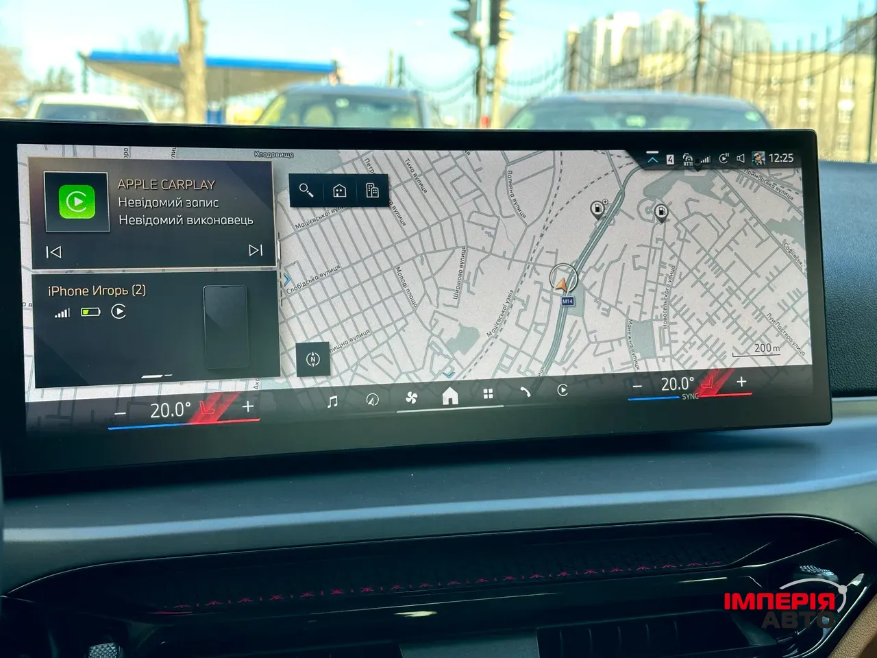 BMW 3 серії - фото 23