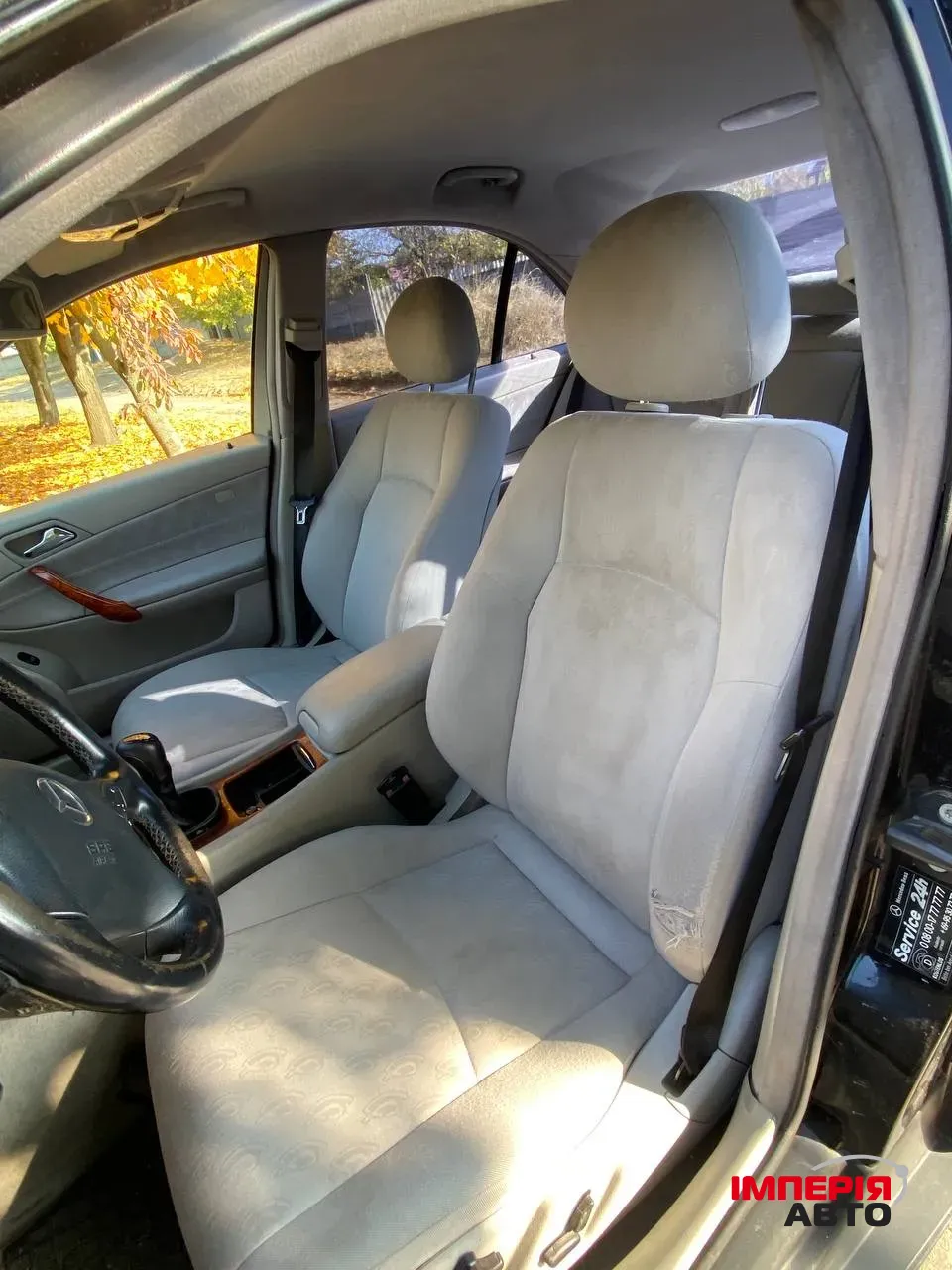 Mercedes-Benz C-Класс - фото 14