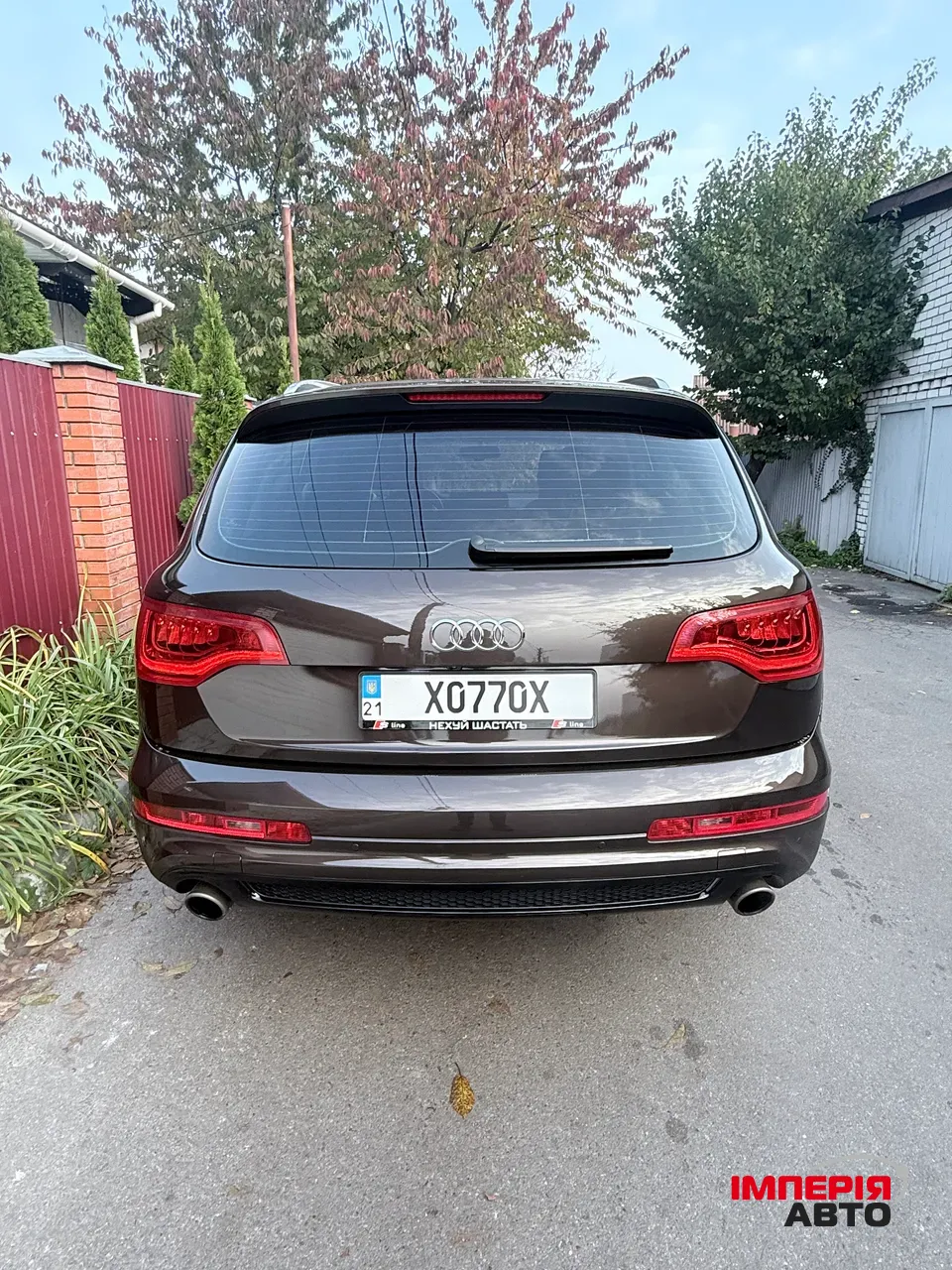Audi Q7 - фото 7