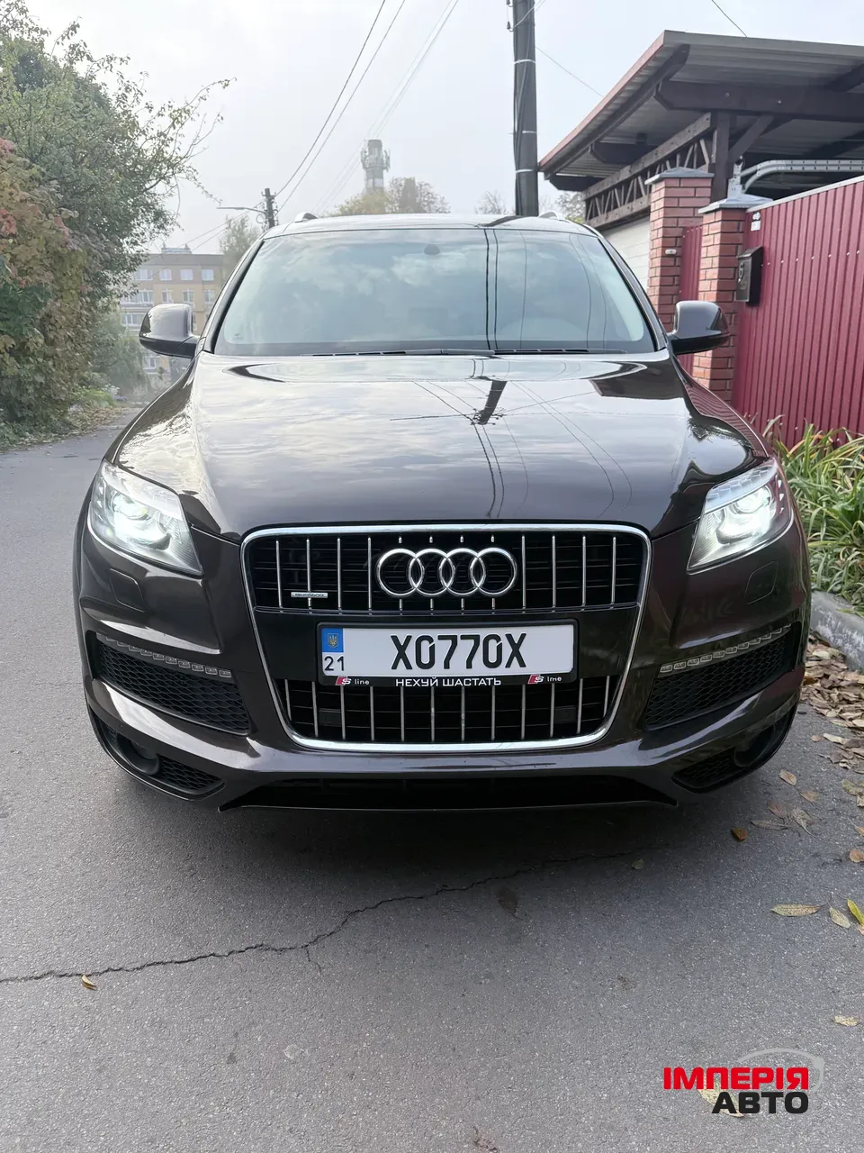 Audi Q7 - фото 4