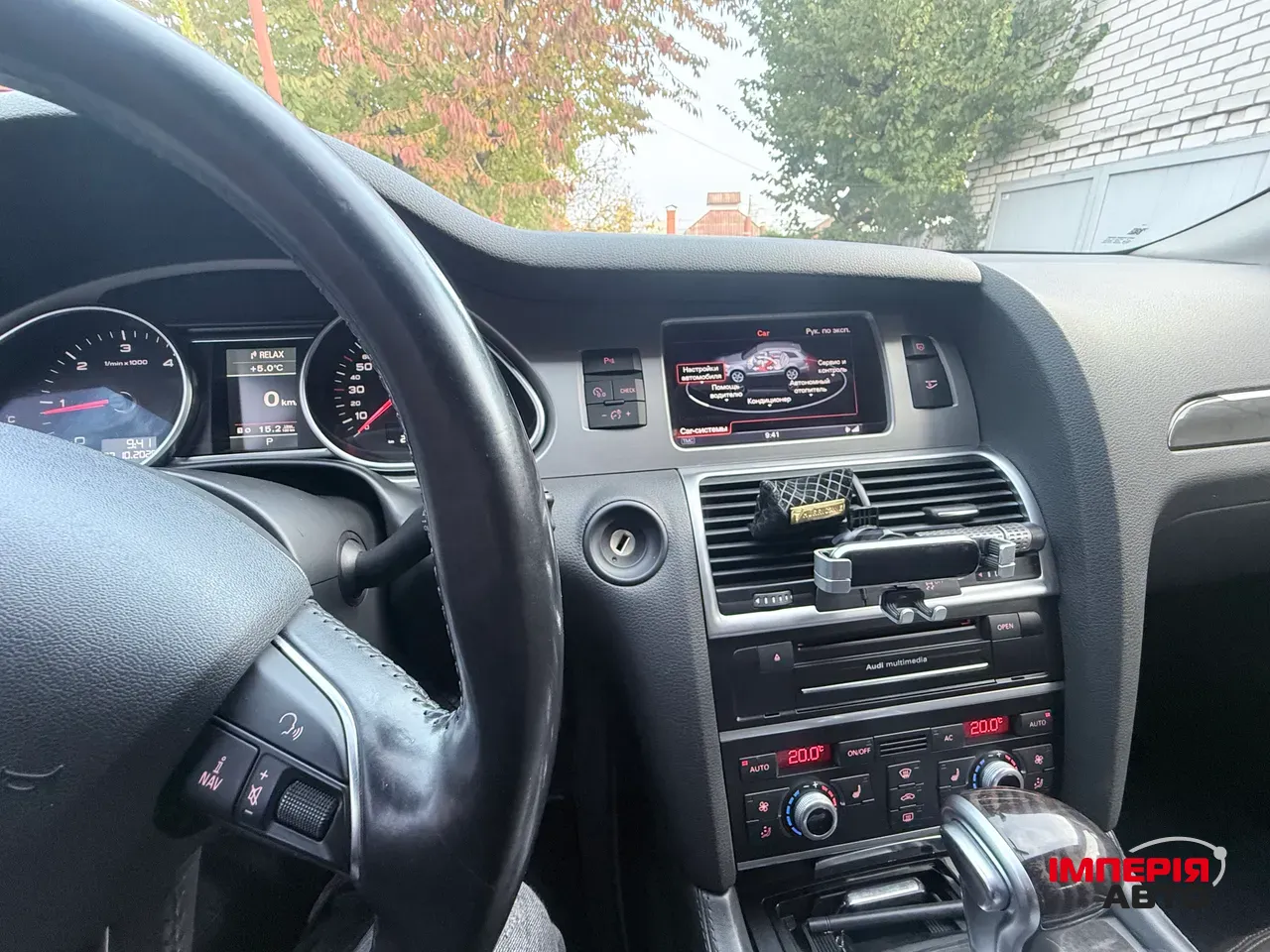 Audi Q7 - фото 13