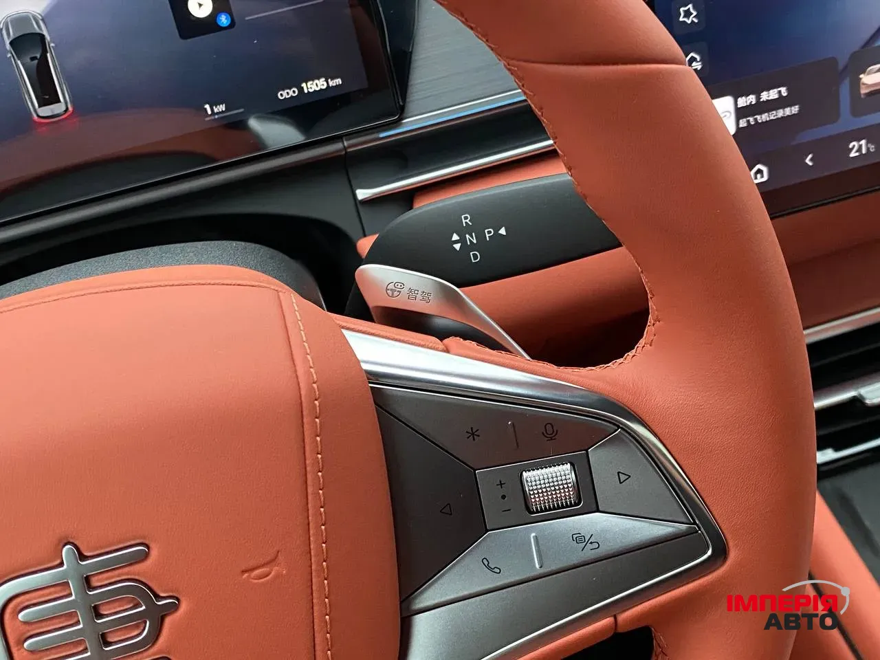 BYD Tang L - фото 30