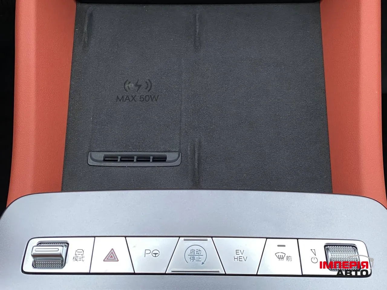 BYD Tang L - фото 34