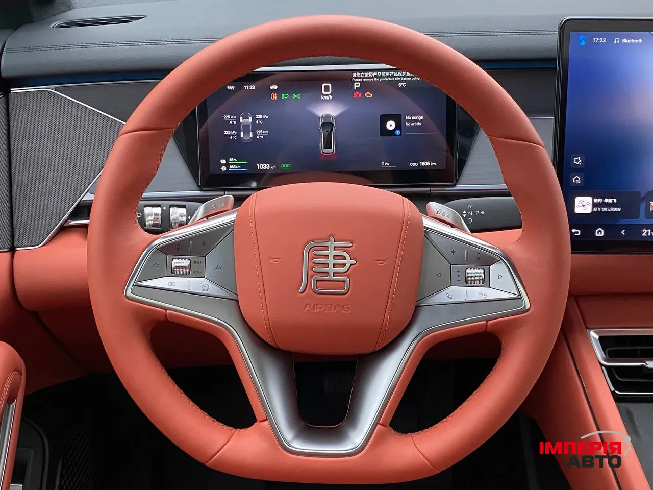 BYD Tang L - фото 28