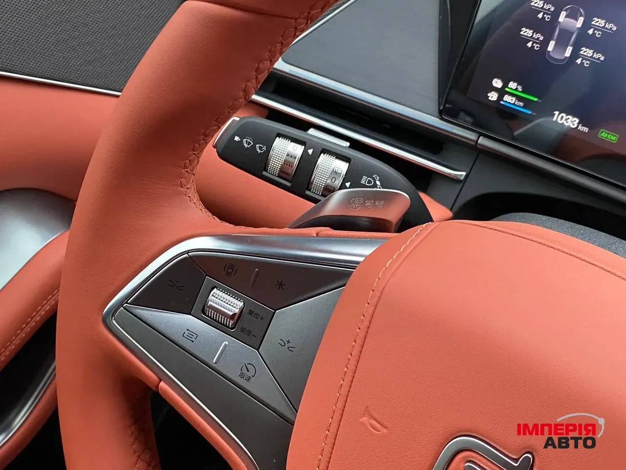 BYD Tang L - фото 29