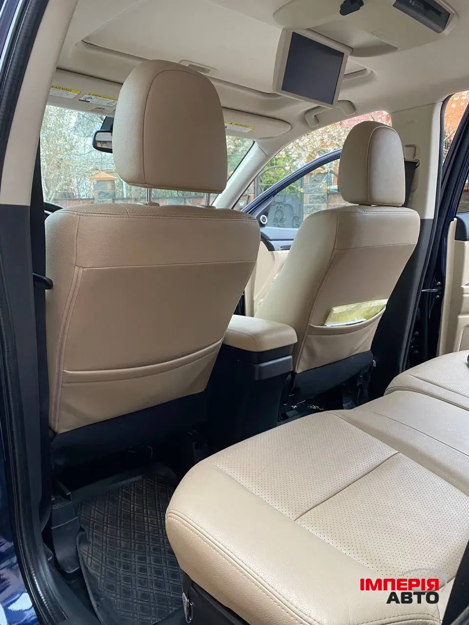 Mitsubishi Outlander - фото 4