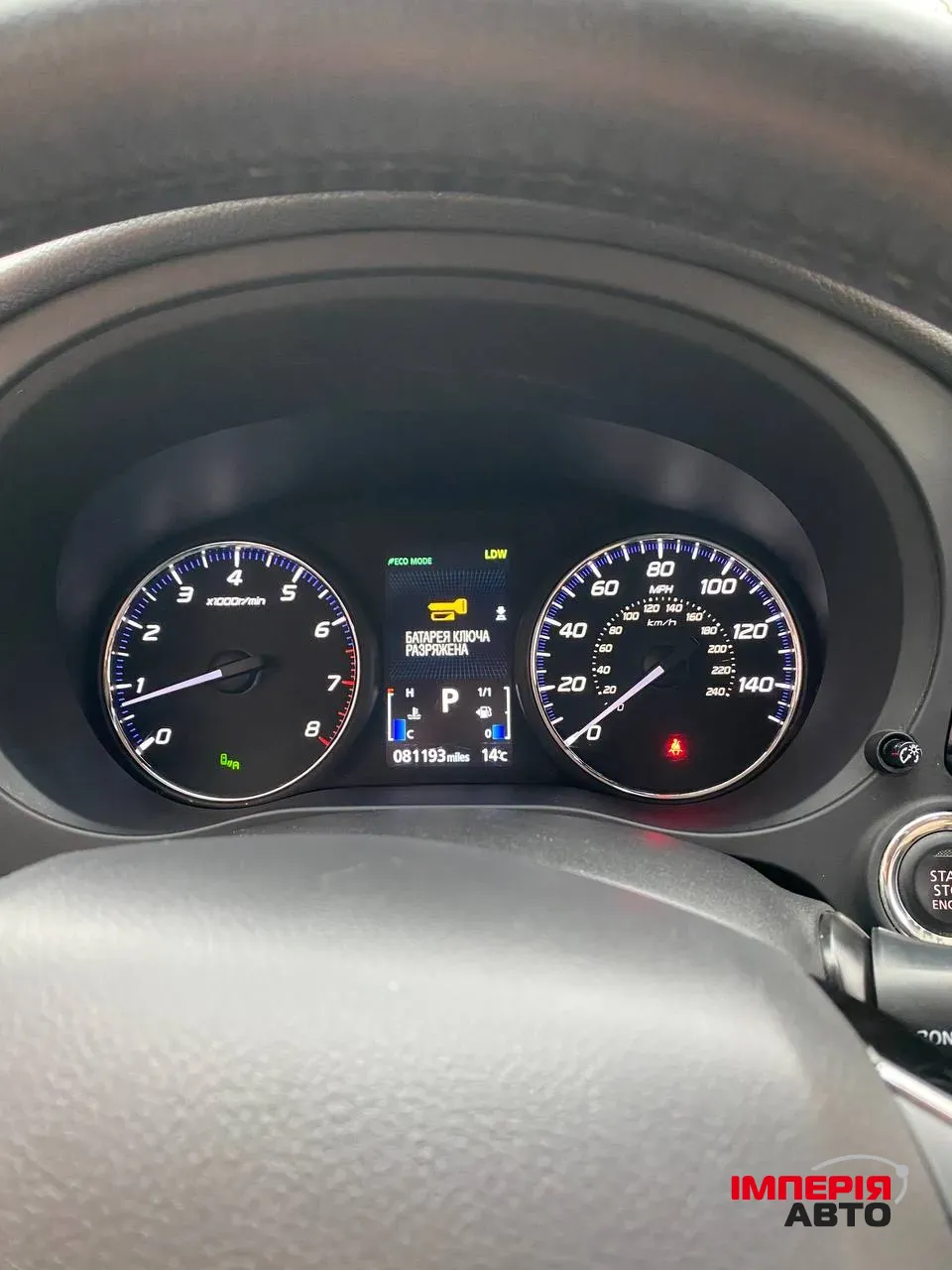 Mitsubishi Outlander - фото 5