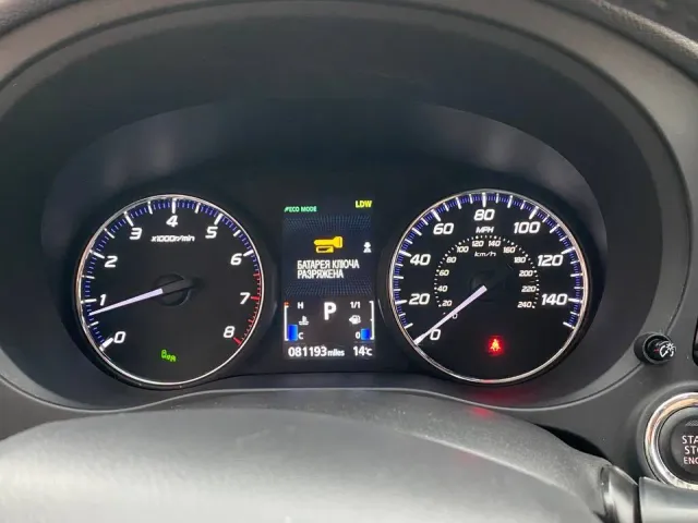 Mitsubishi Outlander - фото 5