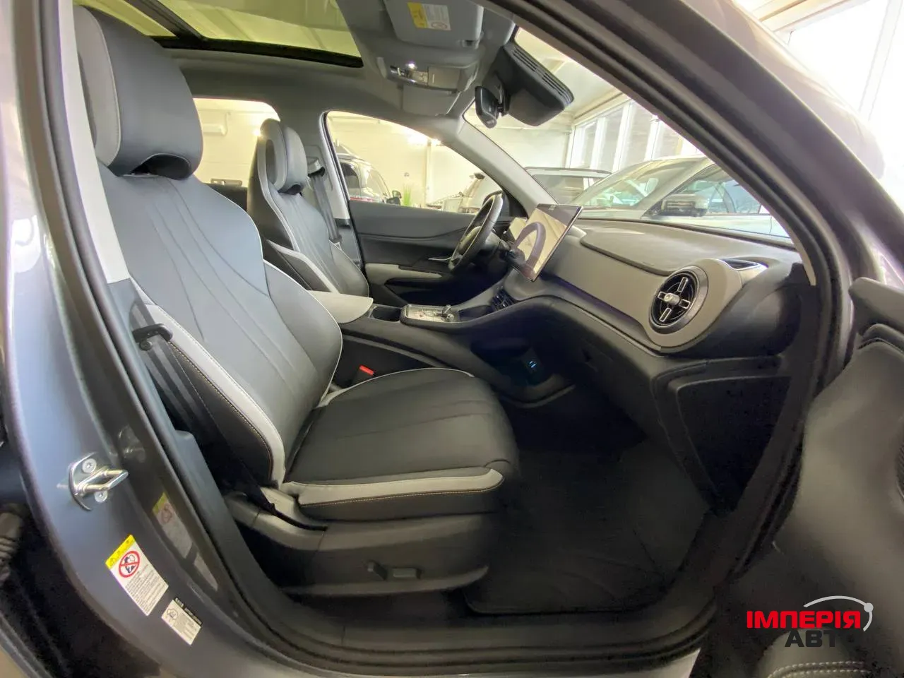 BYD Sea Lion 05 - фото 20
