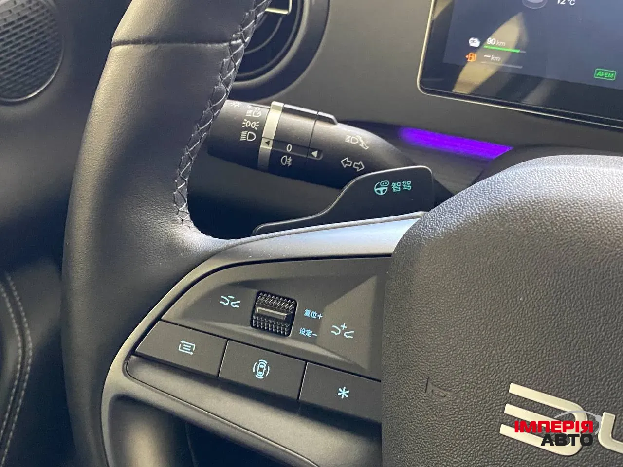 BYD Sea Lion 05 - фото 23