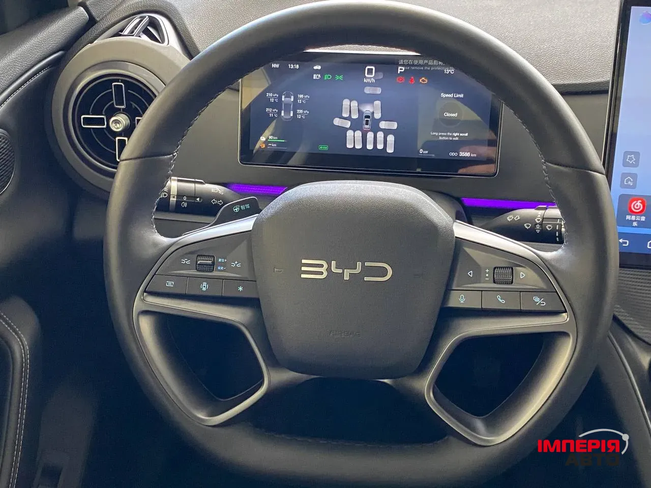 BYD Sea Lion 05 - фото 22