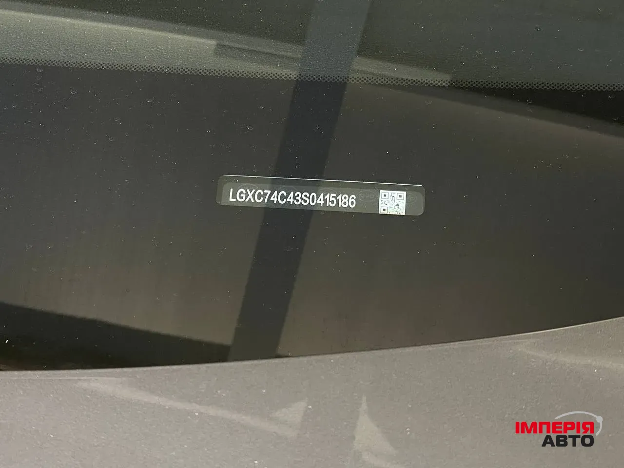 BYD Sea Lion 05 - фото 43