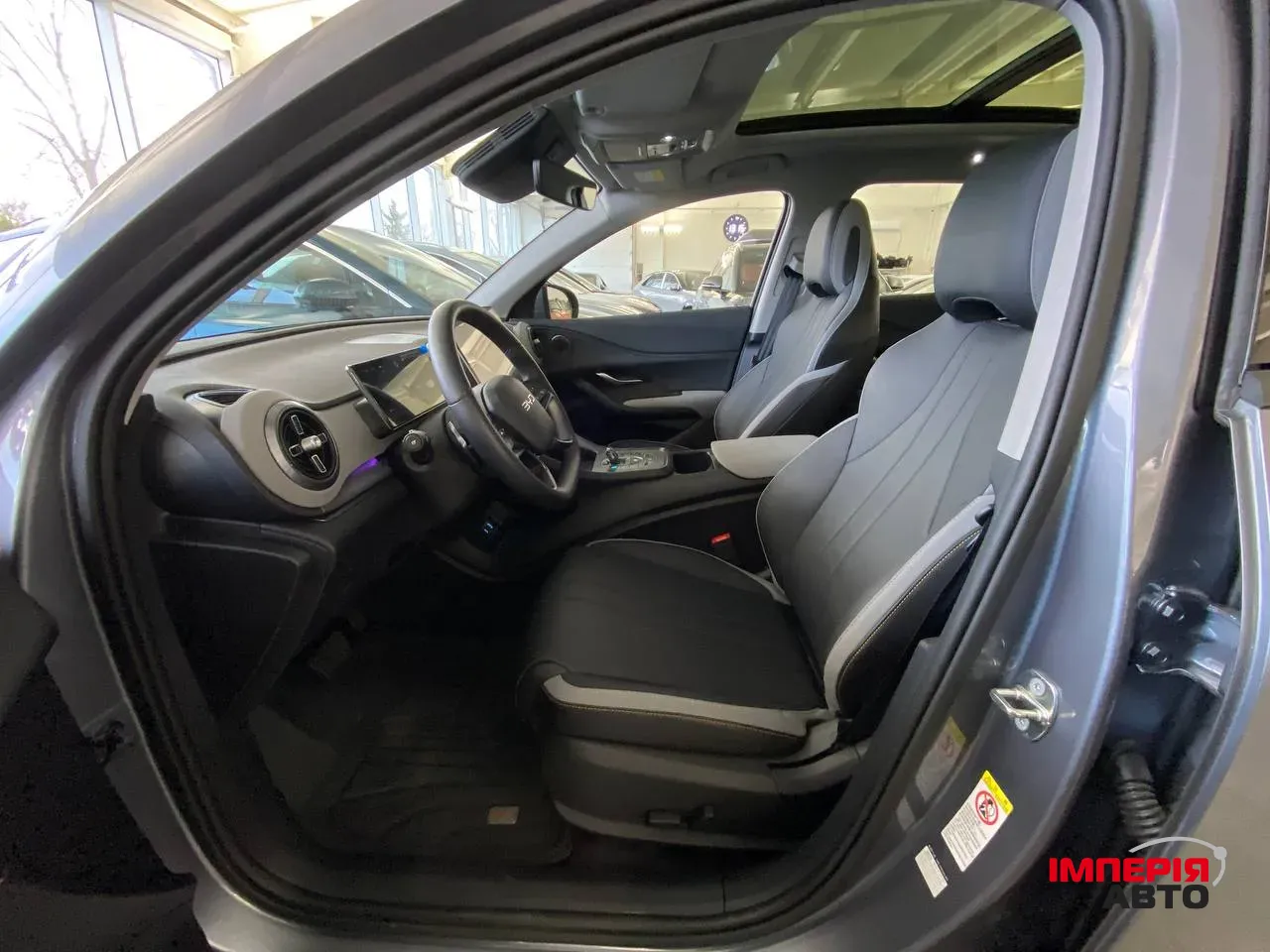 BYD Sea Lion 05 - фото 15