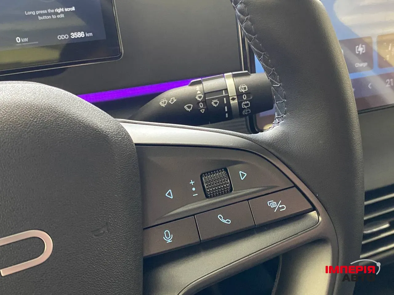 BYD Sea Lion 05 - фото 24