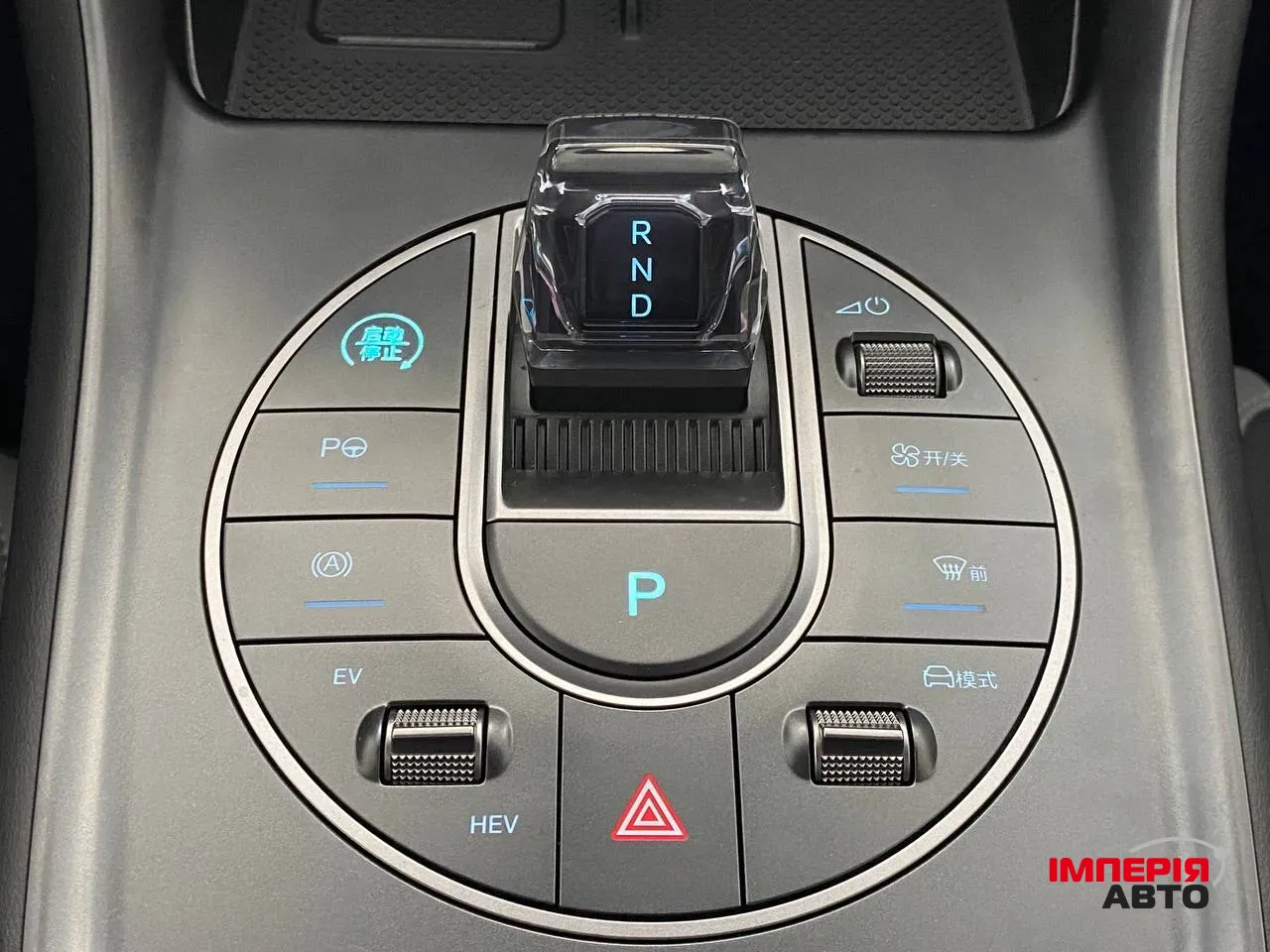 BYD Sea Lion 05 - фото 29