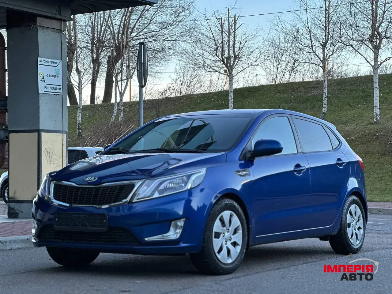 Kia Rio - фото 4