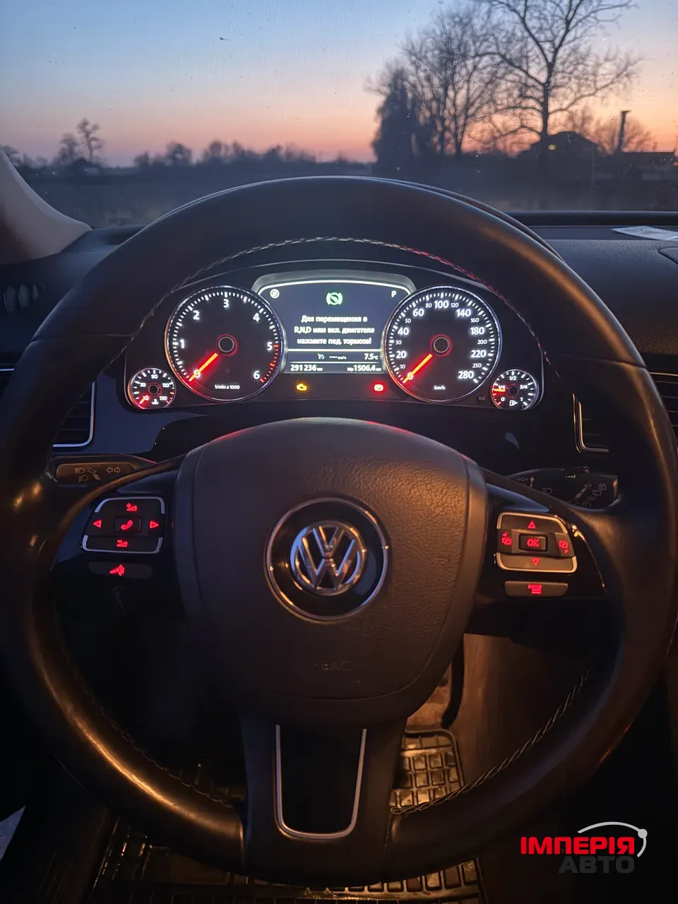 Volkswagen Touareg - фото 8