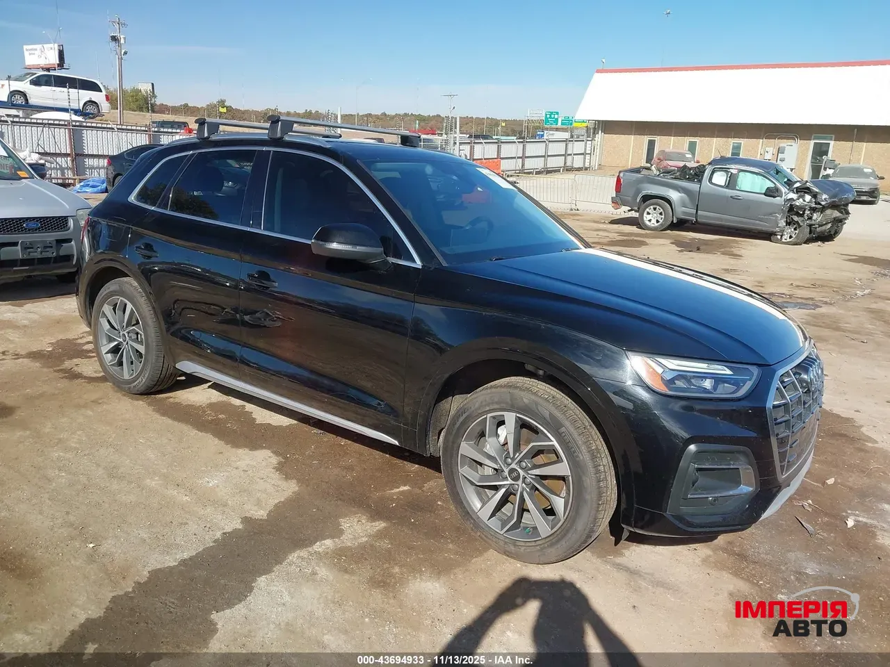Audi Q5 - фото 1