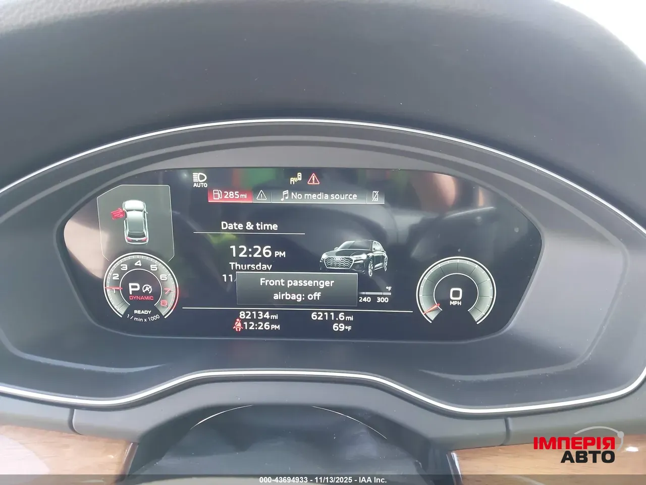 Audi Q5 - фото 8