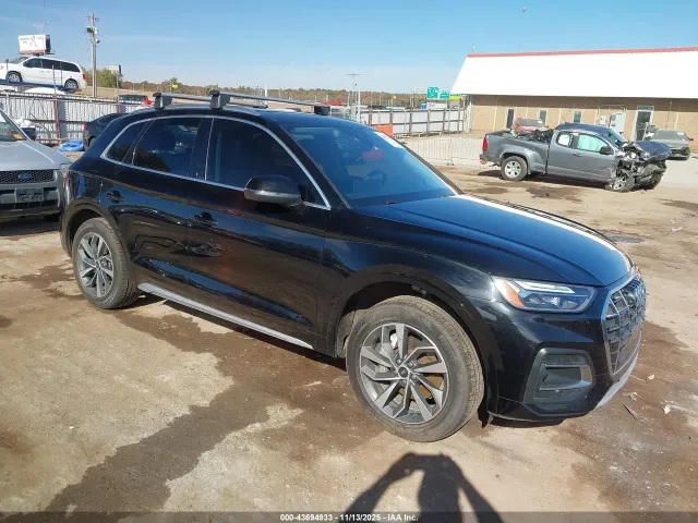 Audi Q5 - фото 1