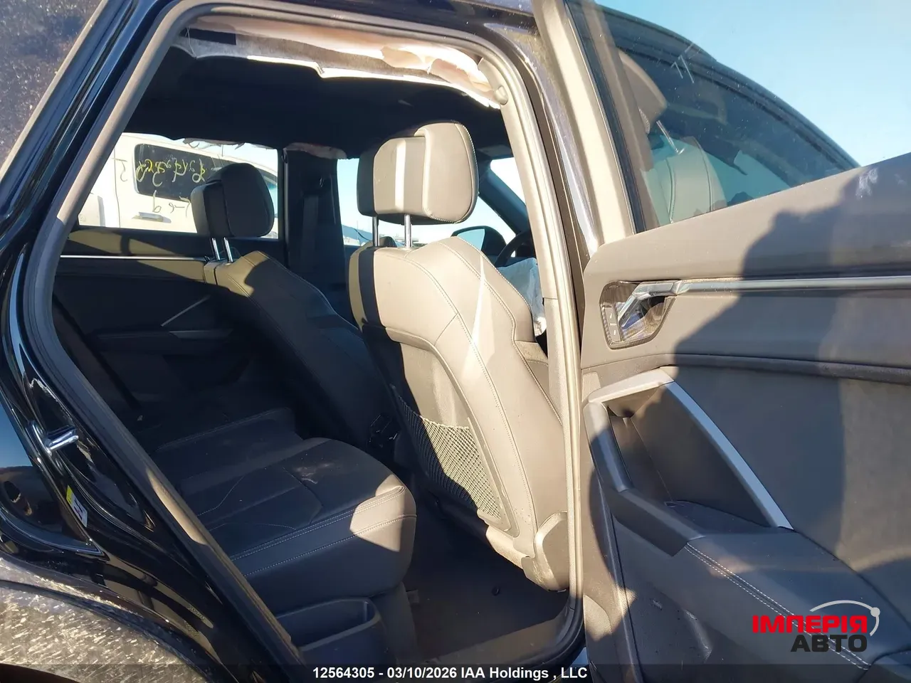 Audi Q3 - фото 9