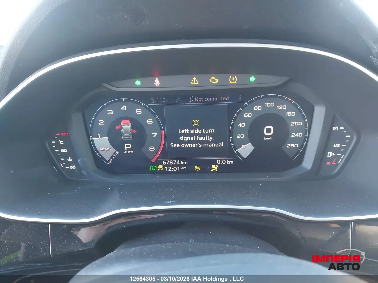 Audi Q3 - фото 8