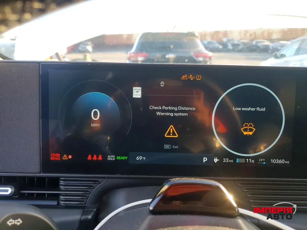 Hyundai IONIQ 5 - фото 9