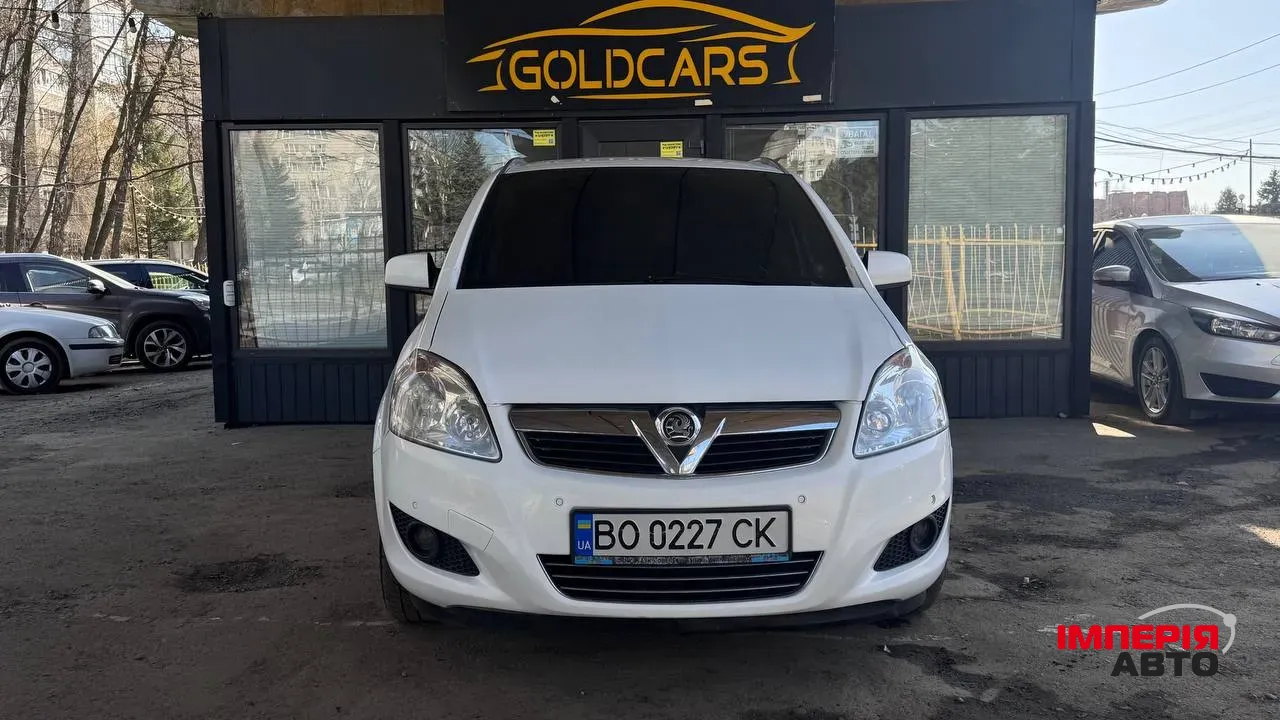 Opel Zafira - фото 1