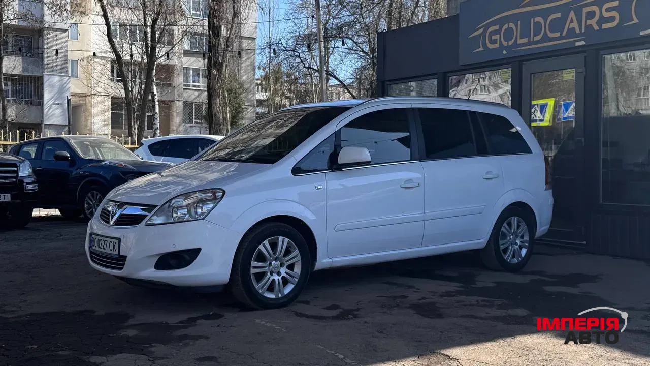 Opel Zafira - фото 2