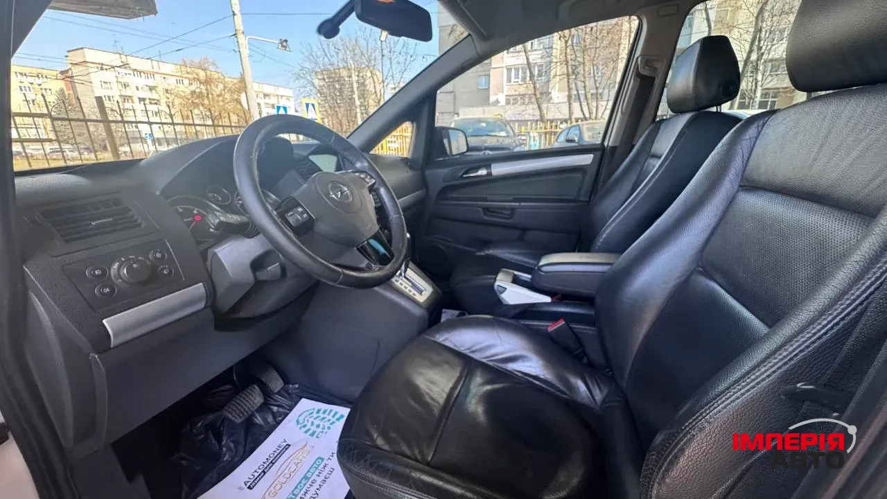 Opel Zafira - фото 6