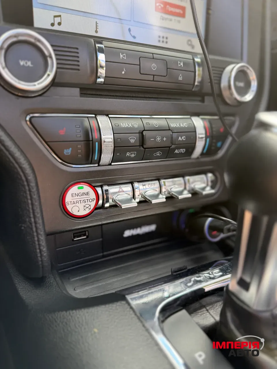 Ford Mustang - фото 9