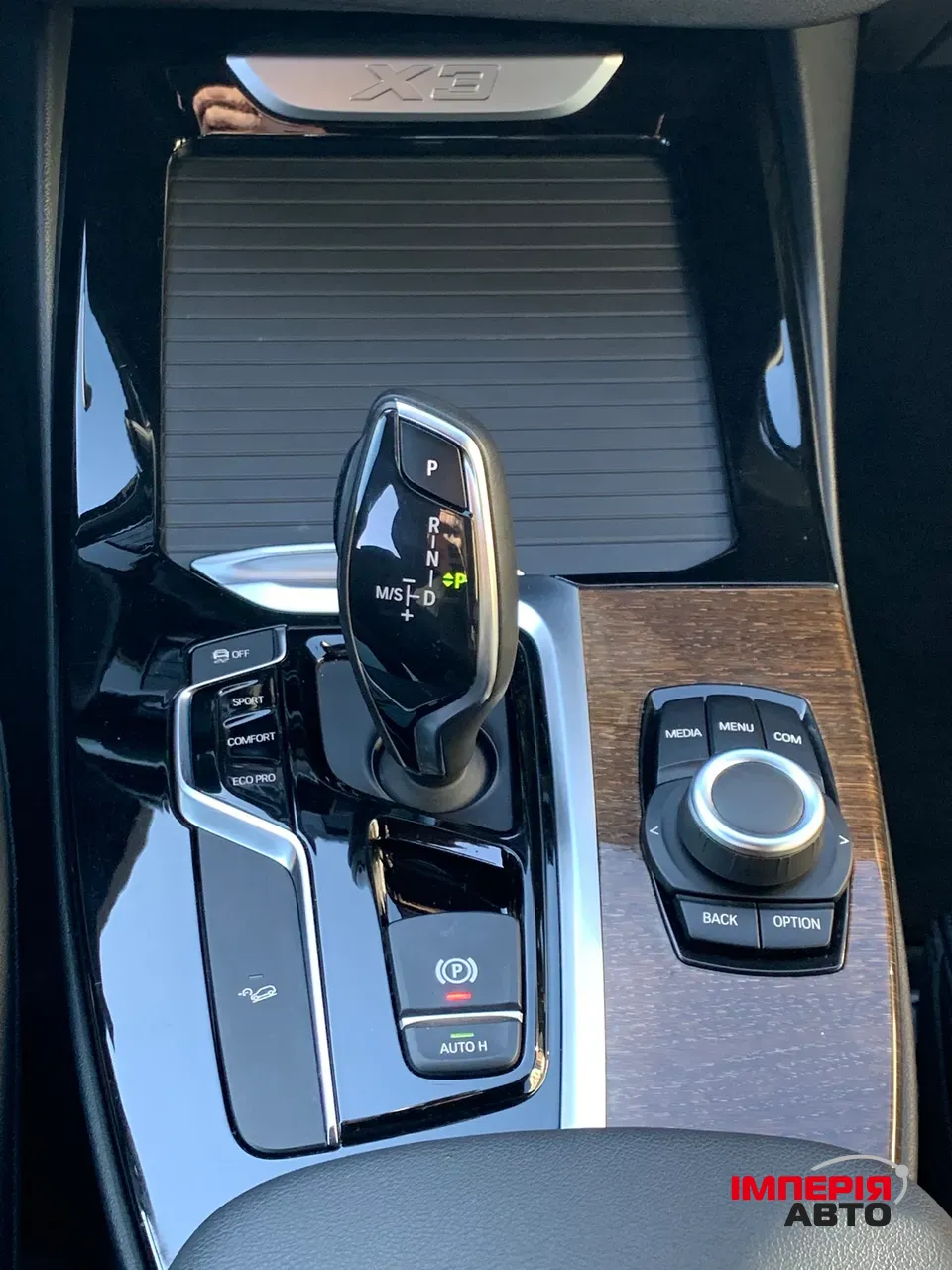 BMW X3 - фото 22