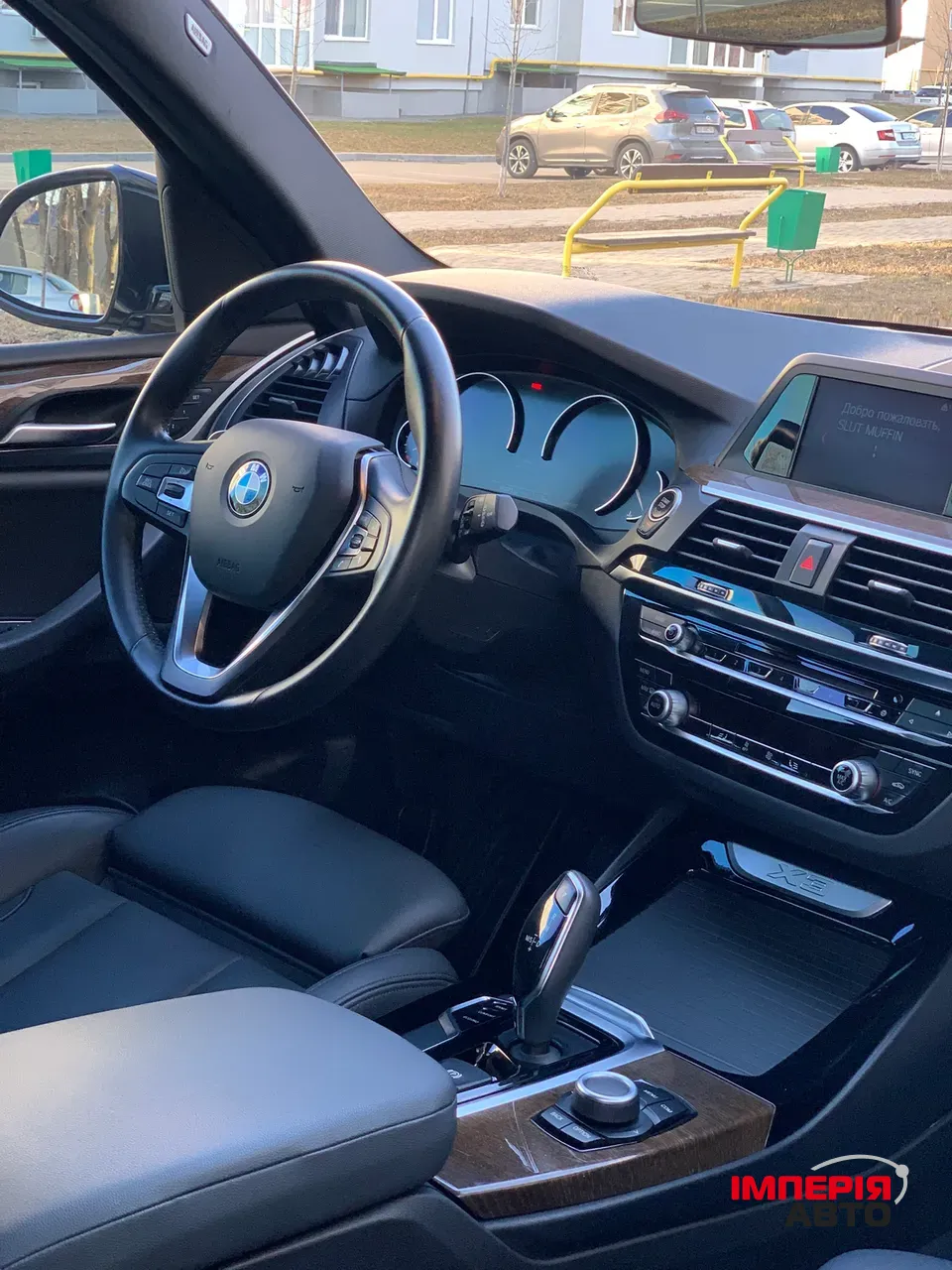 BMW X3 - фото 65