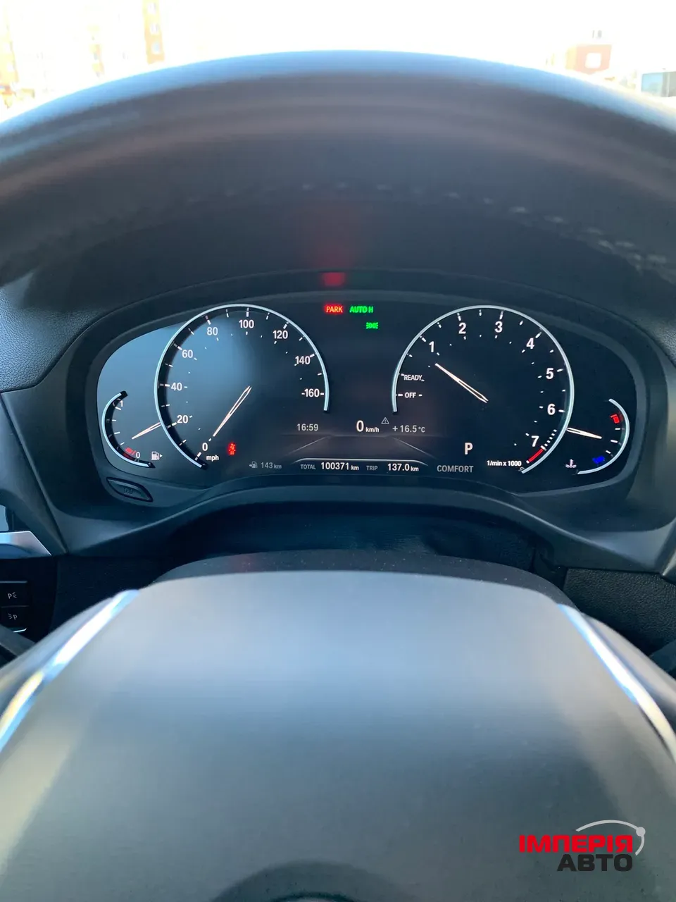 BMW X3 - фото 72