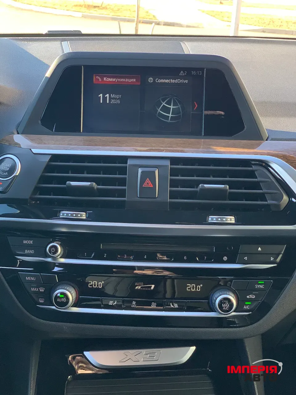 BMW X3 - фото 21