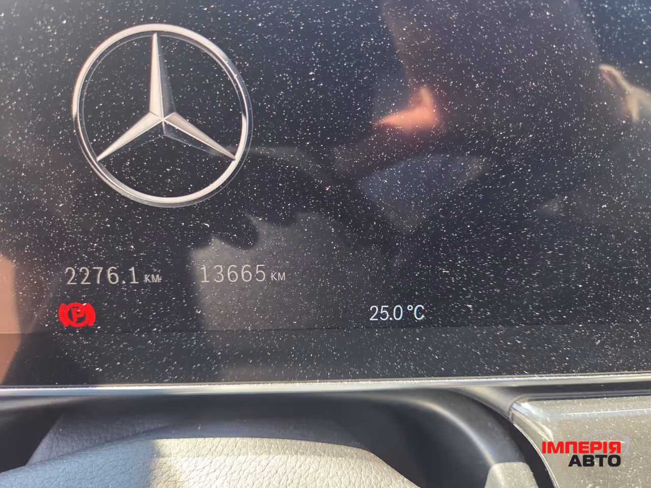 Mercedes-Benz EQE - фото 19