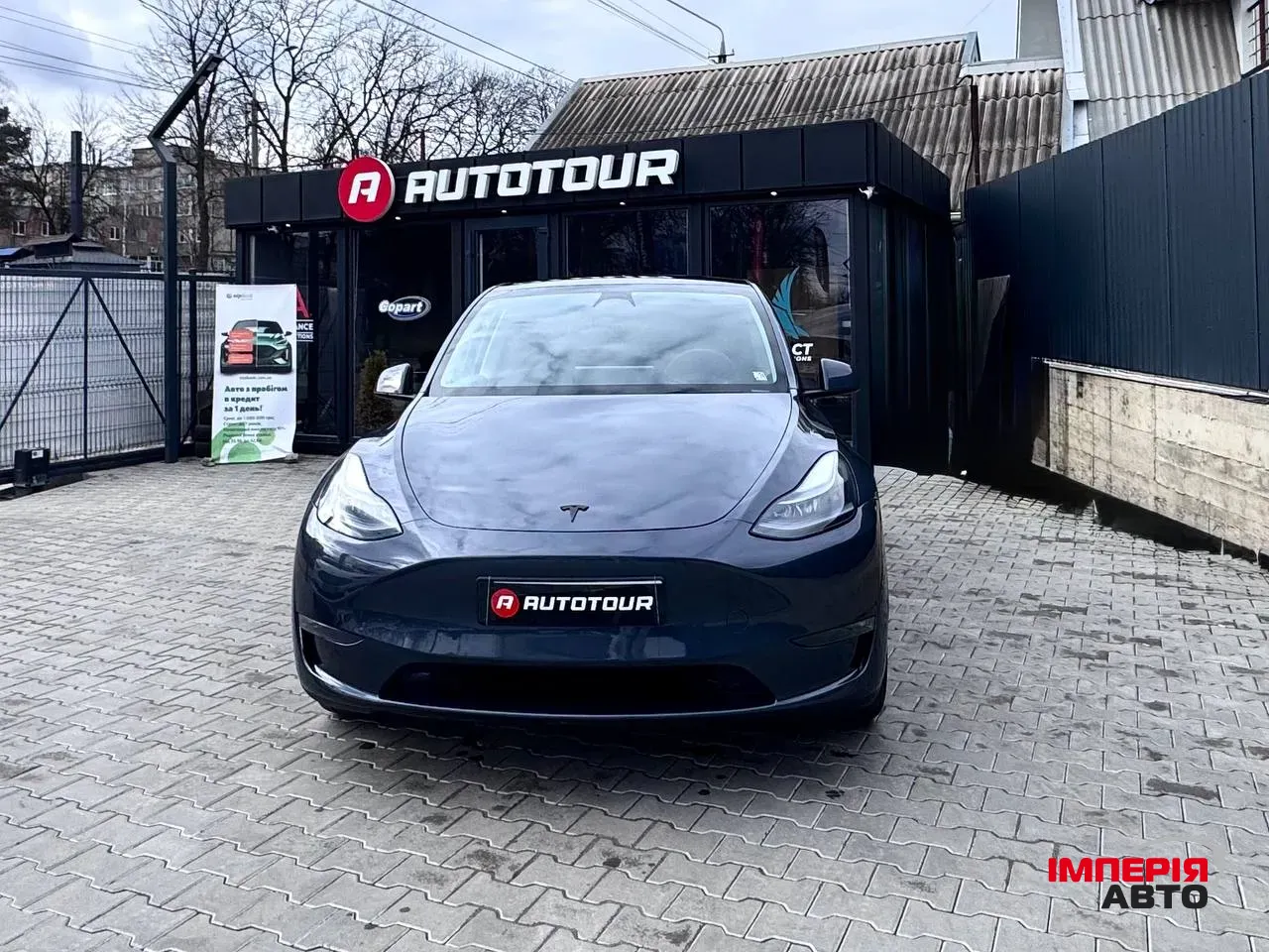 Tesla Model Y