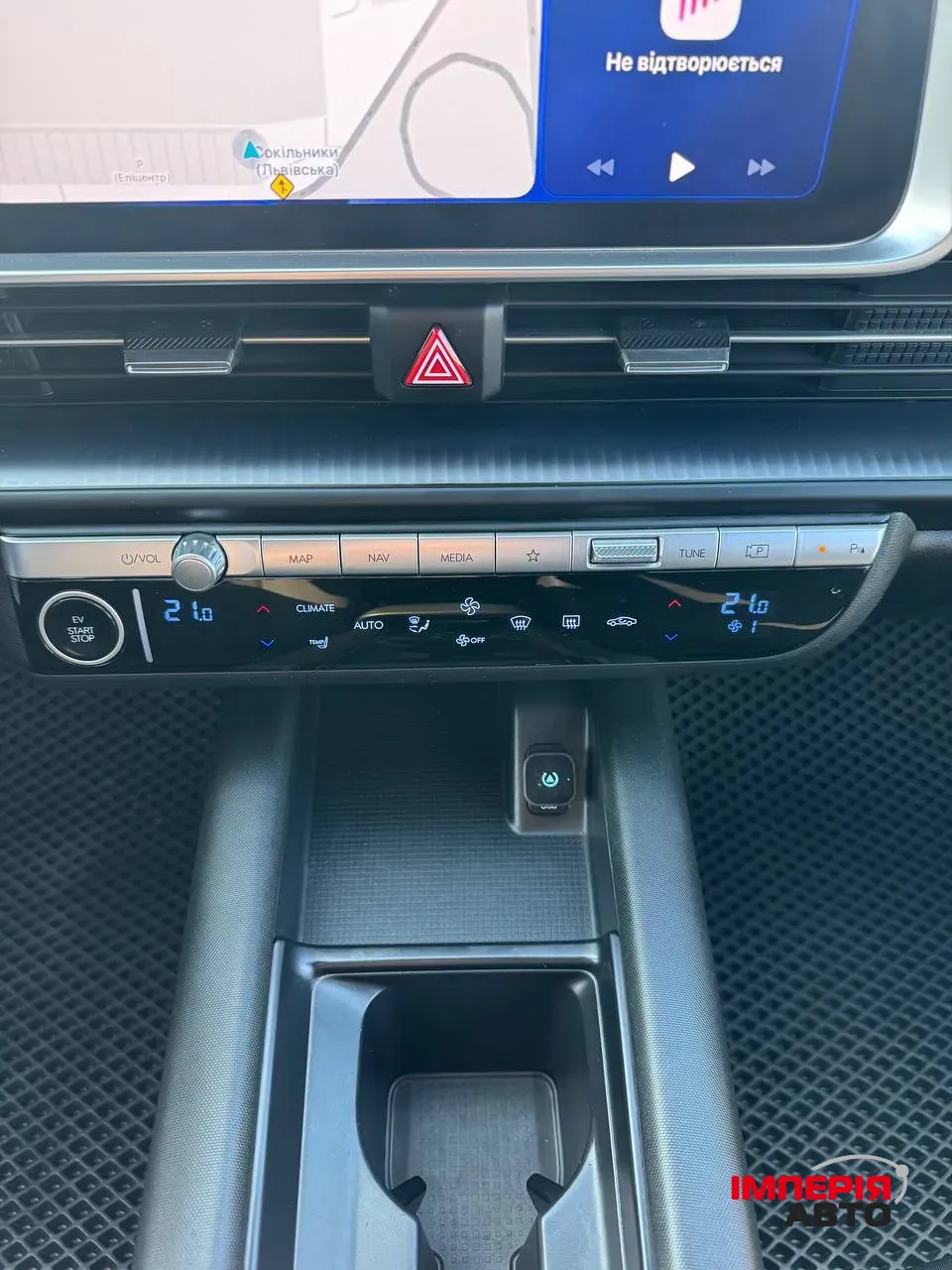 Hyundai IONIQ 6 - фото 25