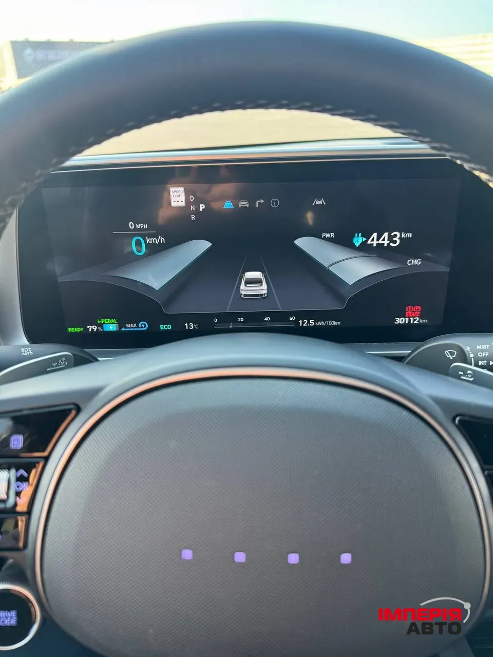 Hyundai IONIQ 6 - фото 16