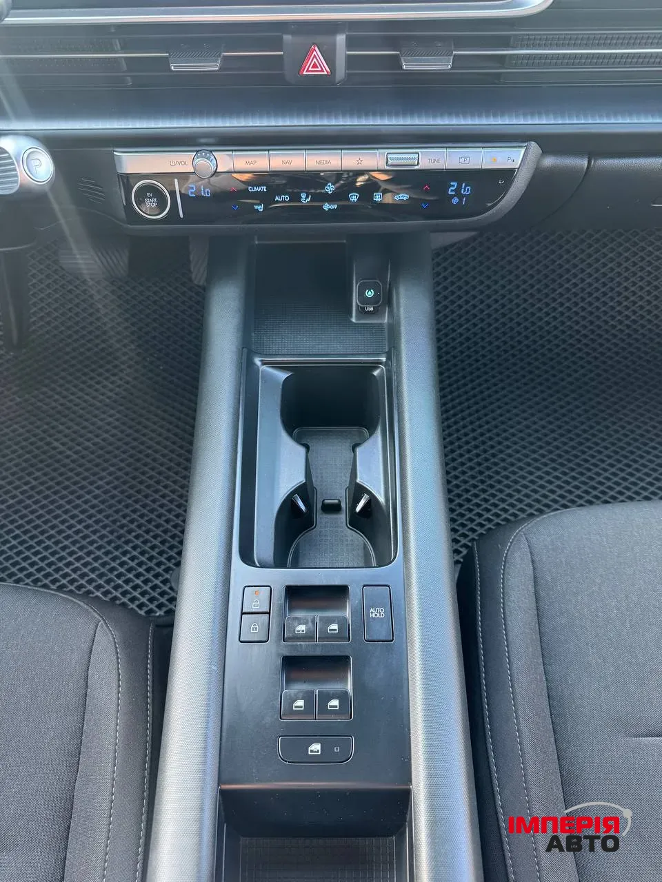 Hyundai IONIQ 6 - фото 19