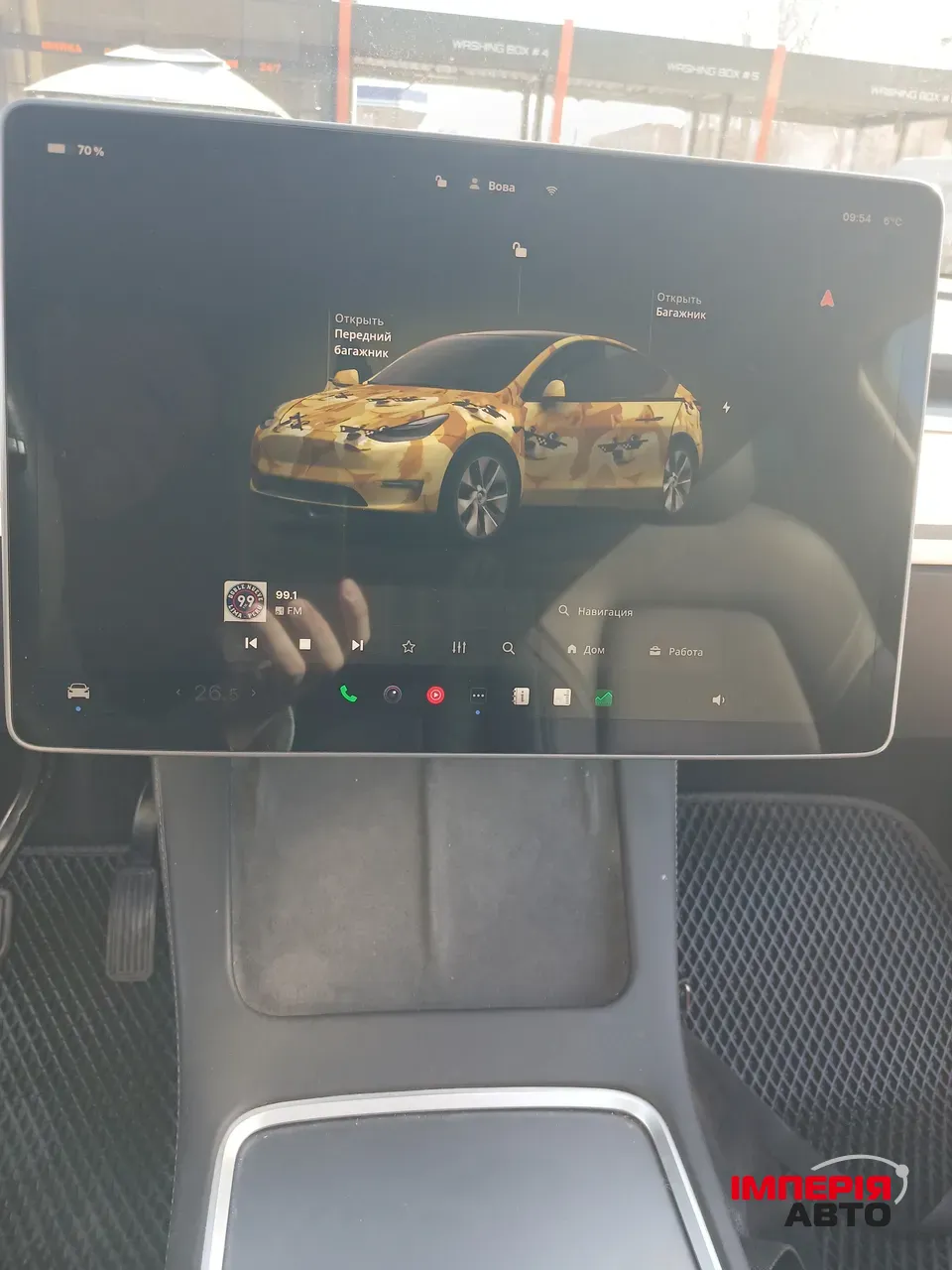 Tesla Model Y - фото 17