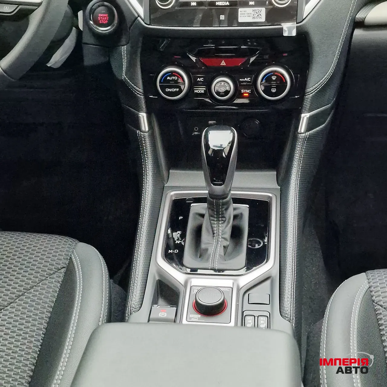 Subaru Forester - фото 42