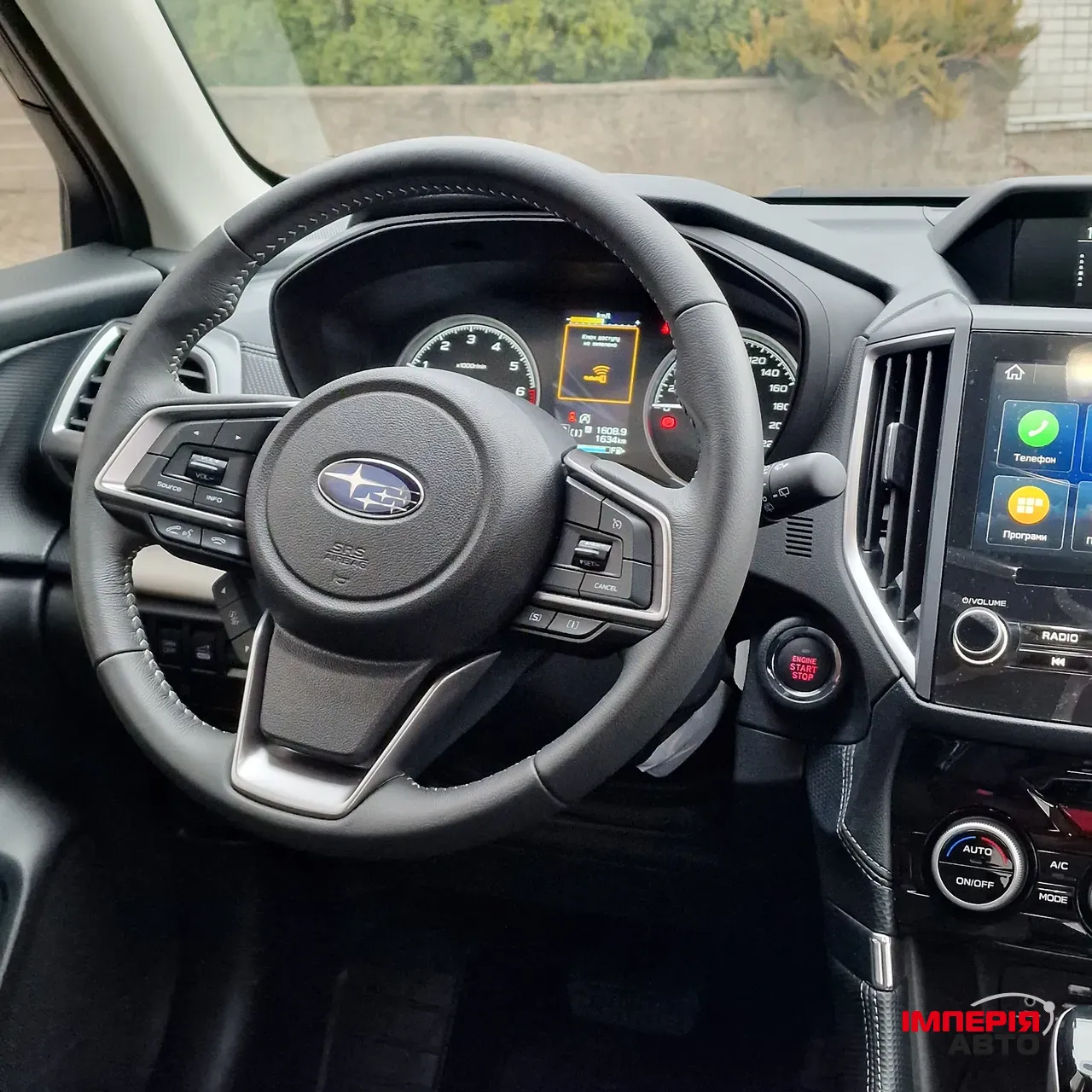 Subaru Forester - фото 43