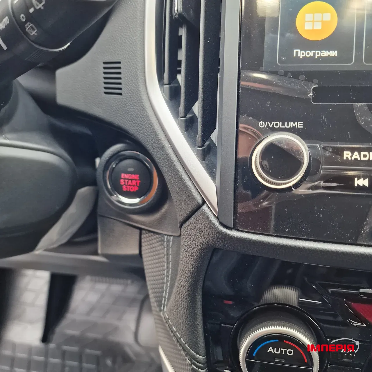 Subaru Forester - фото 24