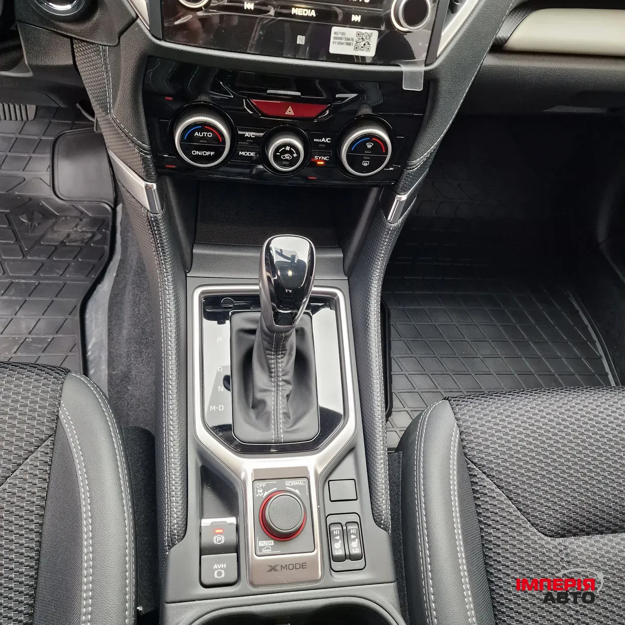 Subaru Forester - фото 25