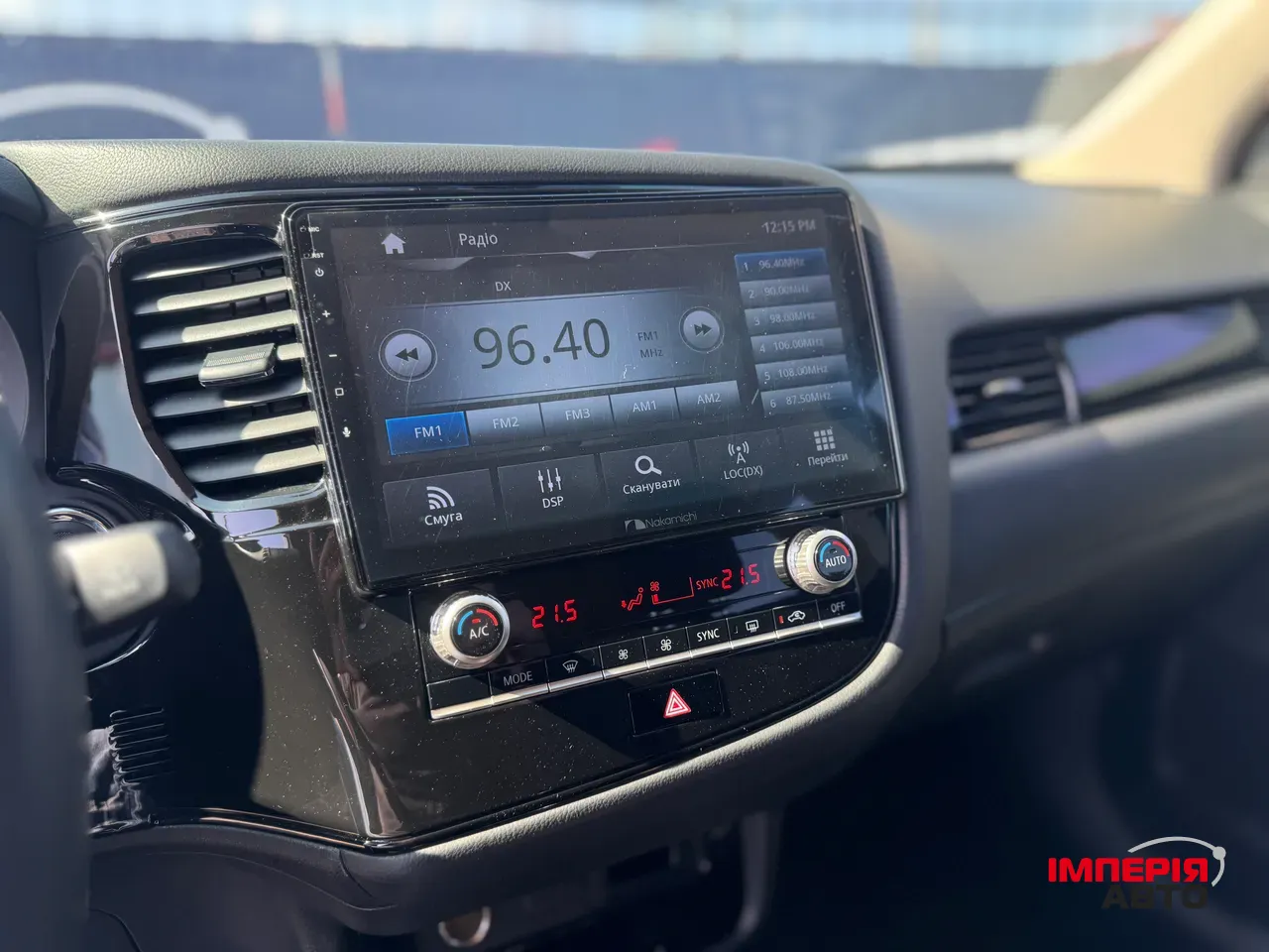 Mitsubishi Outlander - фото 13