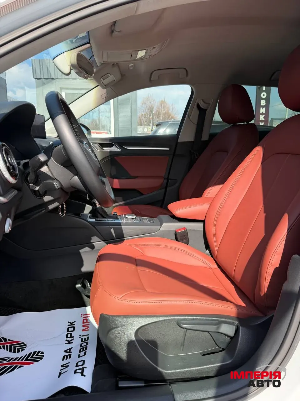 Audi A3 - фото 7