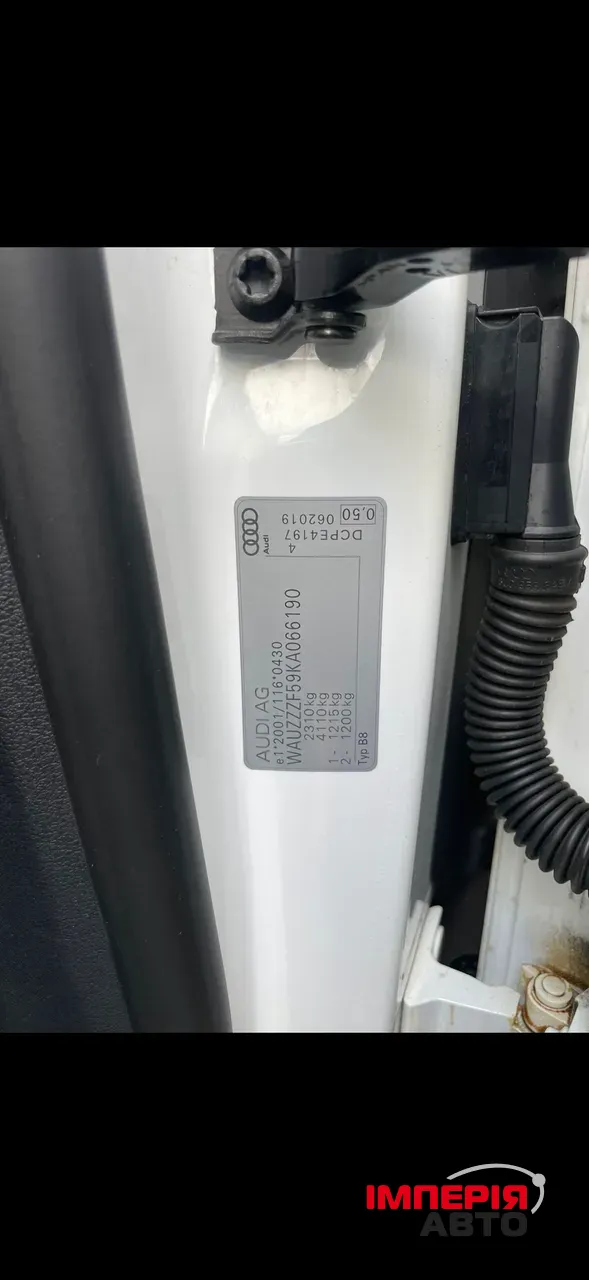 Audi A5 - фото 43